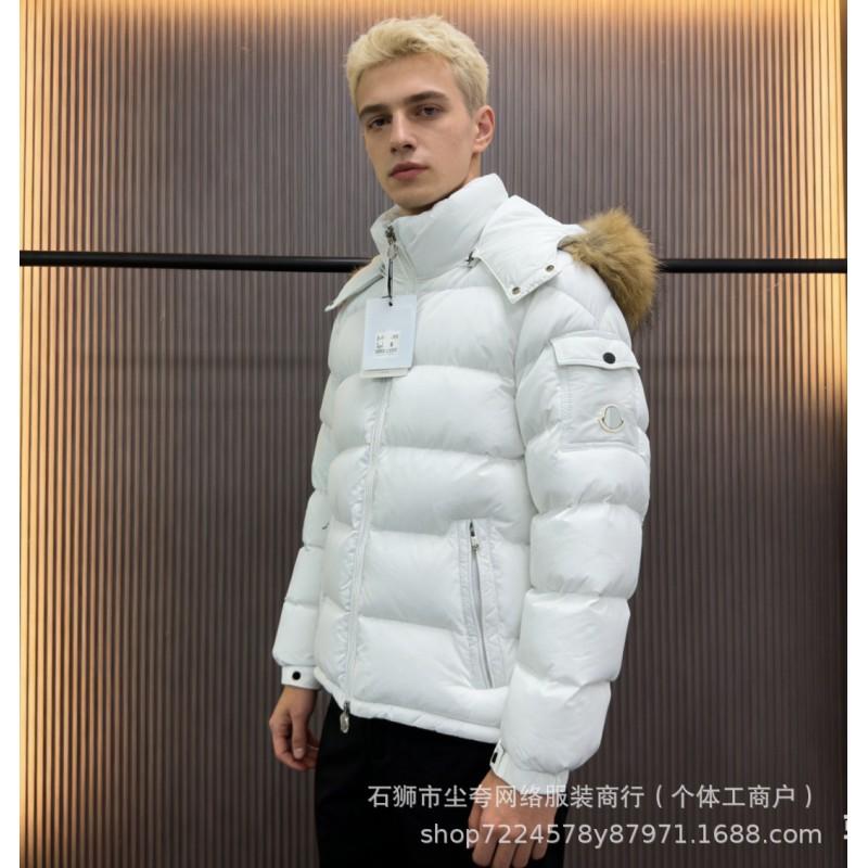 Mens Short Puffer Jacket With Detachable