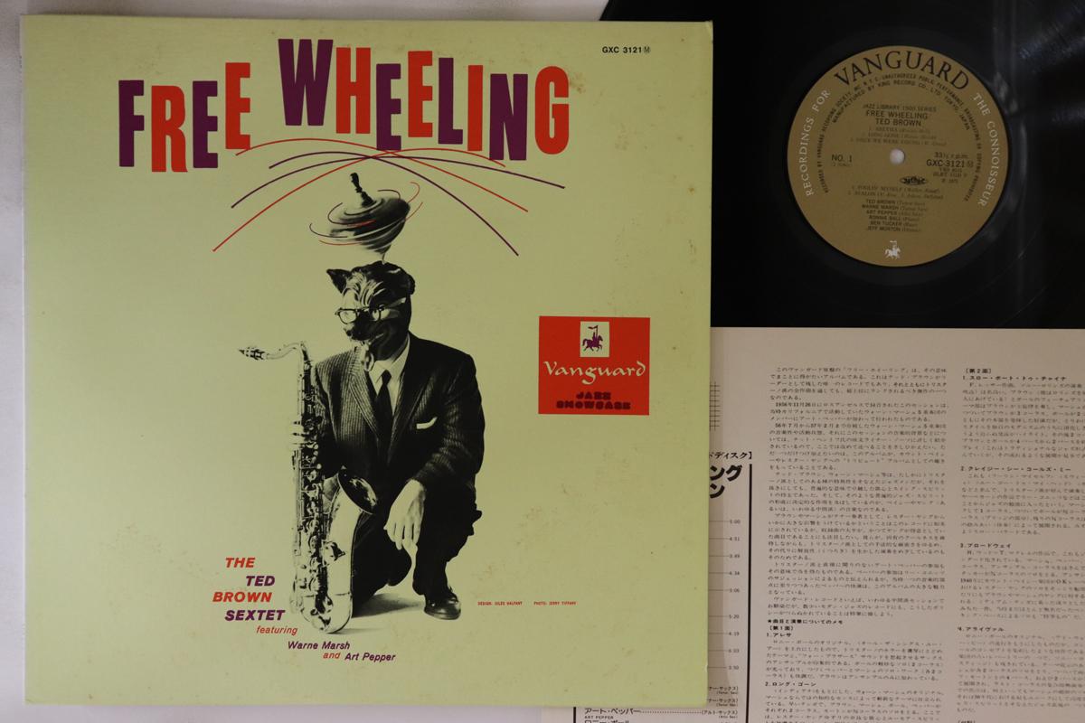 

LP Record TED BROWN SEXTET - Free Wheeling GXC3121 VANGUARD 1975 Japan Jazz