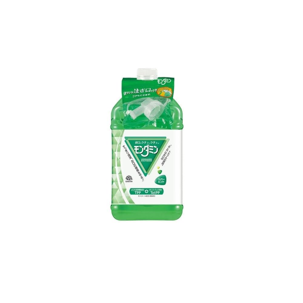 Mondahmin Peppermint Mouthwash Pleasant Large 3000mL Refill, Refreshing, Stimulation, Capacity, Invigorating,