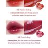 YNM Heart Jelling Tint - 6 Colors