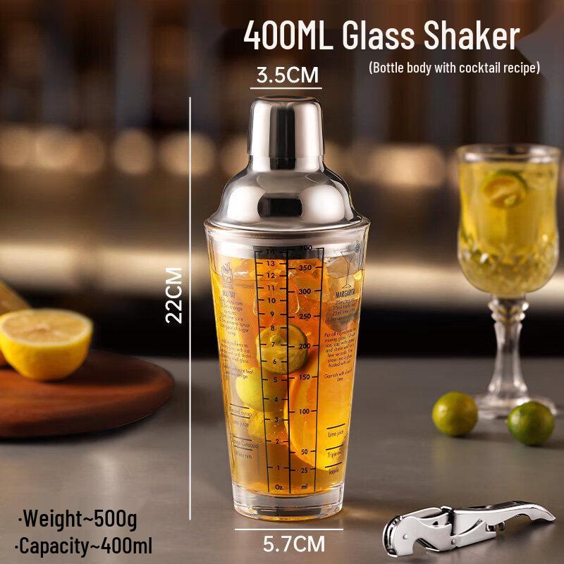 Qiwei Stainless Steel Glass Cocktail Shaker