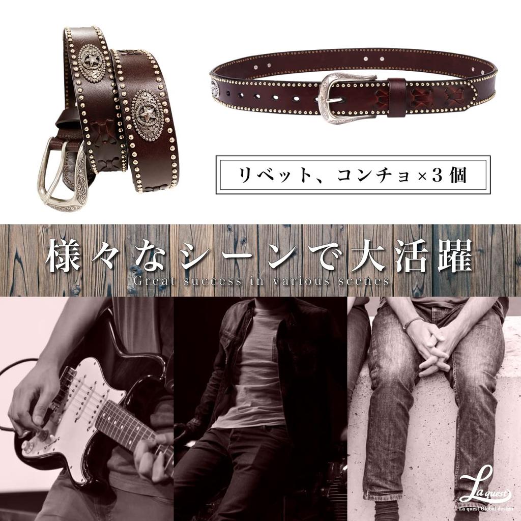 Laquest Western Cowhide Leather with Braided Casual Style Dark Men's Belt, Concho, Leather, (3. Brown)