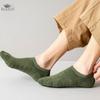 Men's Socks Towel Bottom Boat Socks Sports Thickened Shallow Invisible Socks Silicone Non-slip No-drop Heel Sweat-absorbent Deodorant Men's Socks
