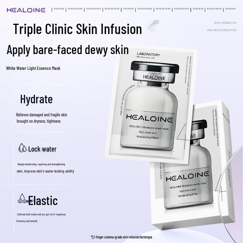 HEALOINE Water Glow Ampoule Face Mask Collection