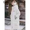 Betu Women's 2025 Winter Trendy Thickened Long Hooded Down Jacket