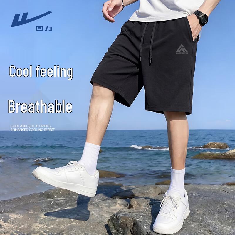 Warrior Men's Cooling Ice Silk Casual Shorts