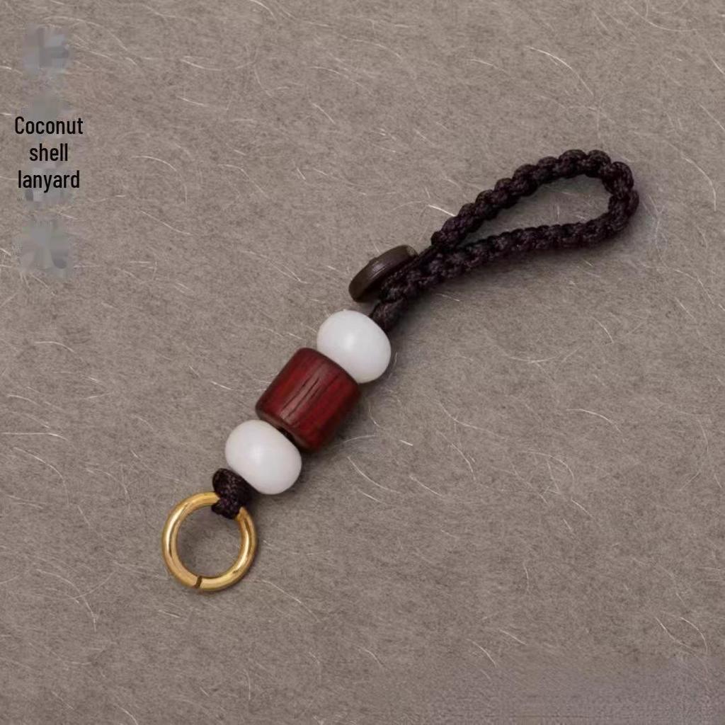 Brass Hand-Woven Five Emperors' Coin Yellow Rope Keychain with Red Rope Knot and Auspicious Cloud Pendant