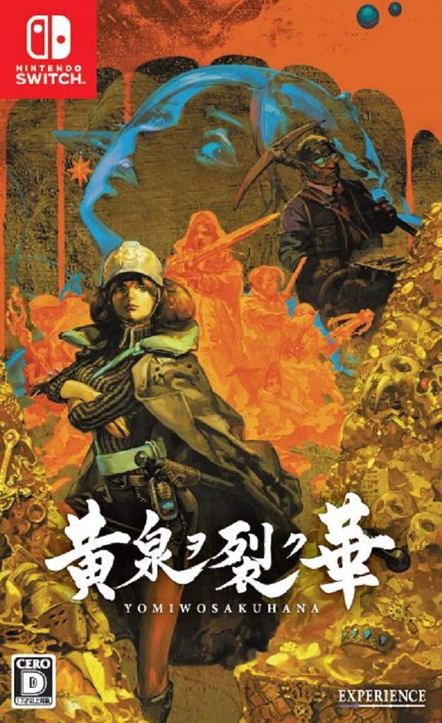 

Flowers that Split the Underworld - Switch