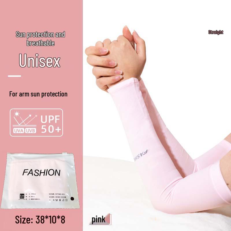 Women's Cycling Ice Silk Sleeves – Breathable UV Protection for Summer Outdoor Sports