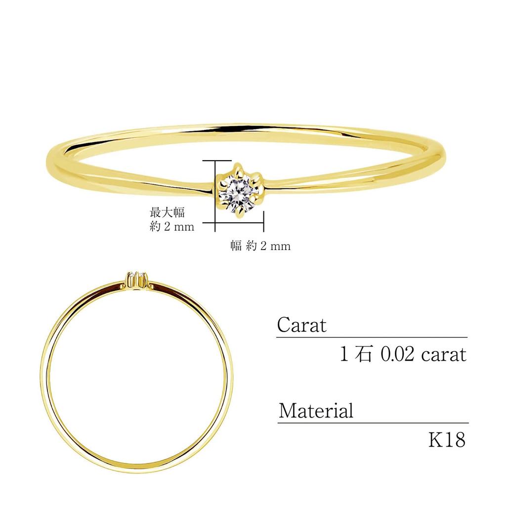 Lala Christie Women's Ring, 0.02ct Diamond, Simple Type, 18K Gold, Size 7, lr71-0006-yg-s-07