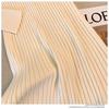 Plus Size Women's Slimming Knit Dress - Over-the-Knee French Style for Autumn/Winter, Perfect Base Layer or Coat Companion.