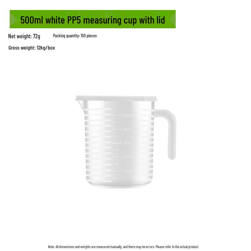 Lijia Kitchen Plastic Measuring Cup with PP White Lid