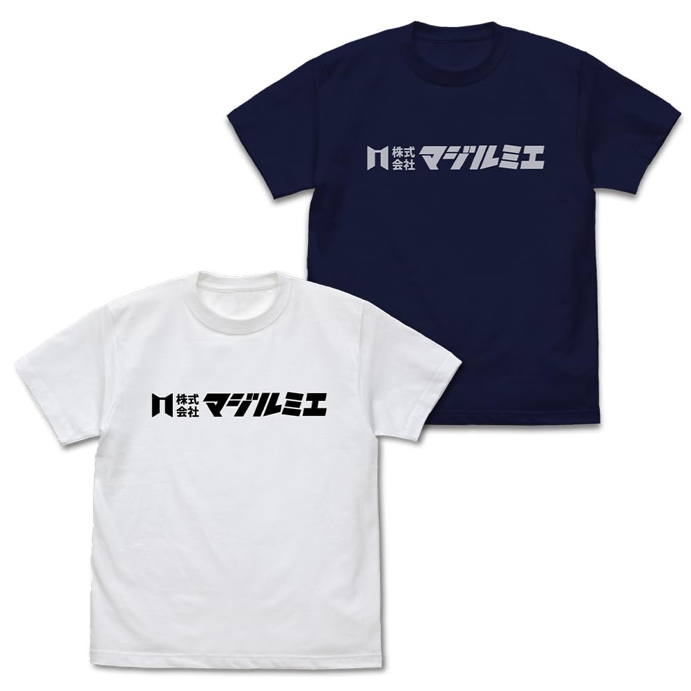 COSPA Magirumier WHITE L size [Official] Co., Ltd. "Magirumier Co., Ltd." T-shirt