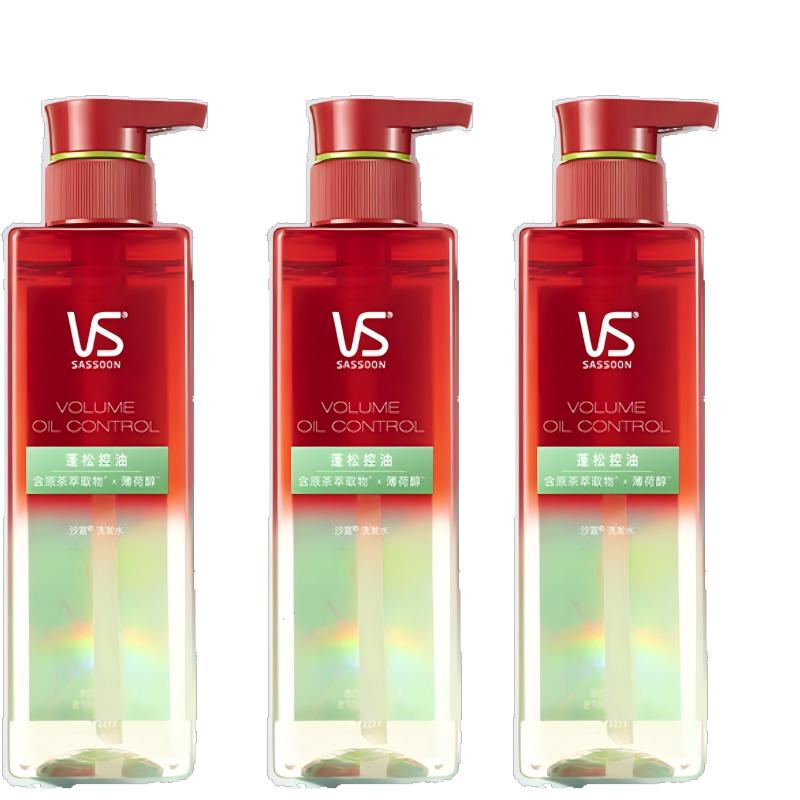 VS Sassoon Fluffy Oil Control & Repair Shampoo