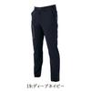 Xebec Cargo Deep Size Pants, Navy, L, 2536-19-L