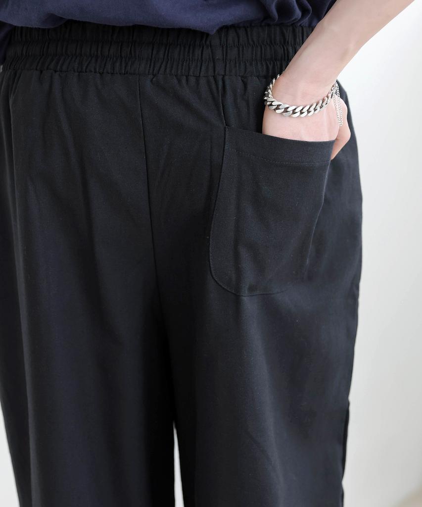 Jikeulib Elastic Waist Pintuck Semi-Wide Cotton Pants