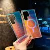 Samsung S25 Ultra Mobile Phone Case S24 Laser N52 Powerful Magnetic Case S23FE Suitcase Protection Case