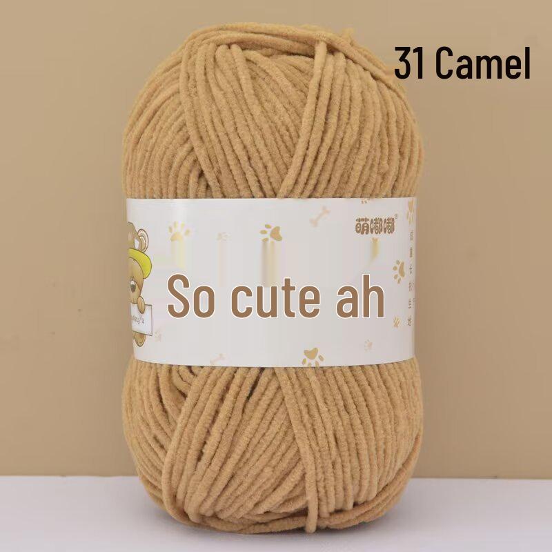 Chenille Crochet Yarn - Medium Thick Hand-Knitted for DIY Crafts & Dolls