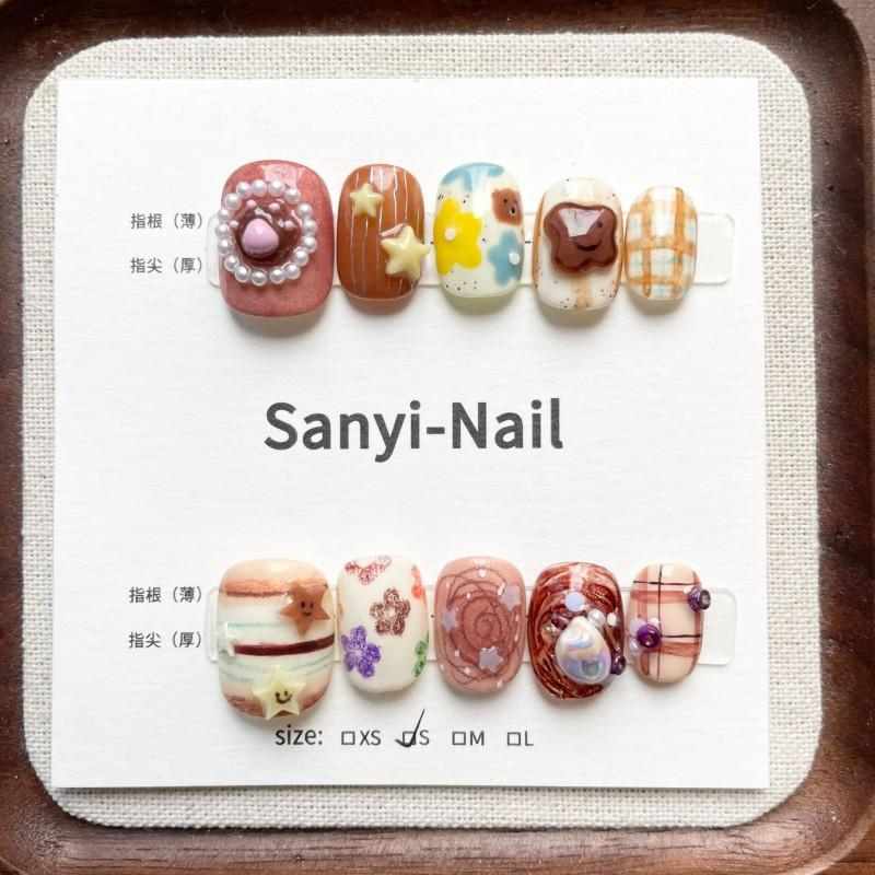Cute Hand-Painted Press-On Nails Short Square Cat Eye Design Sweet Ins Style Nail Art Women