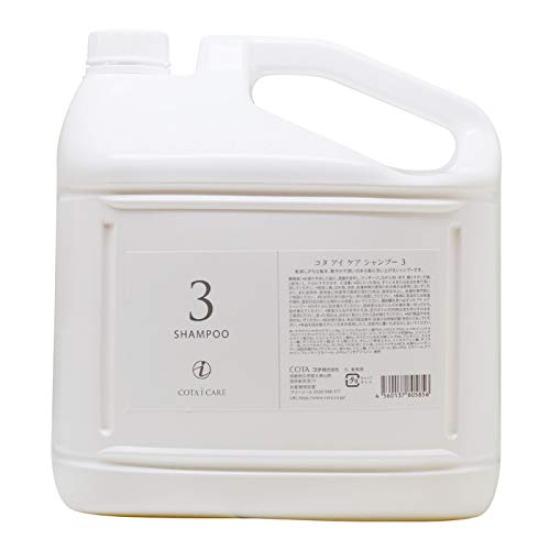 

Kota Eye Care Shampoo 3 5L Commercial Use with Nozzle