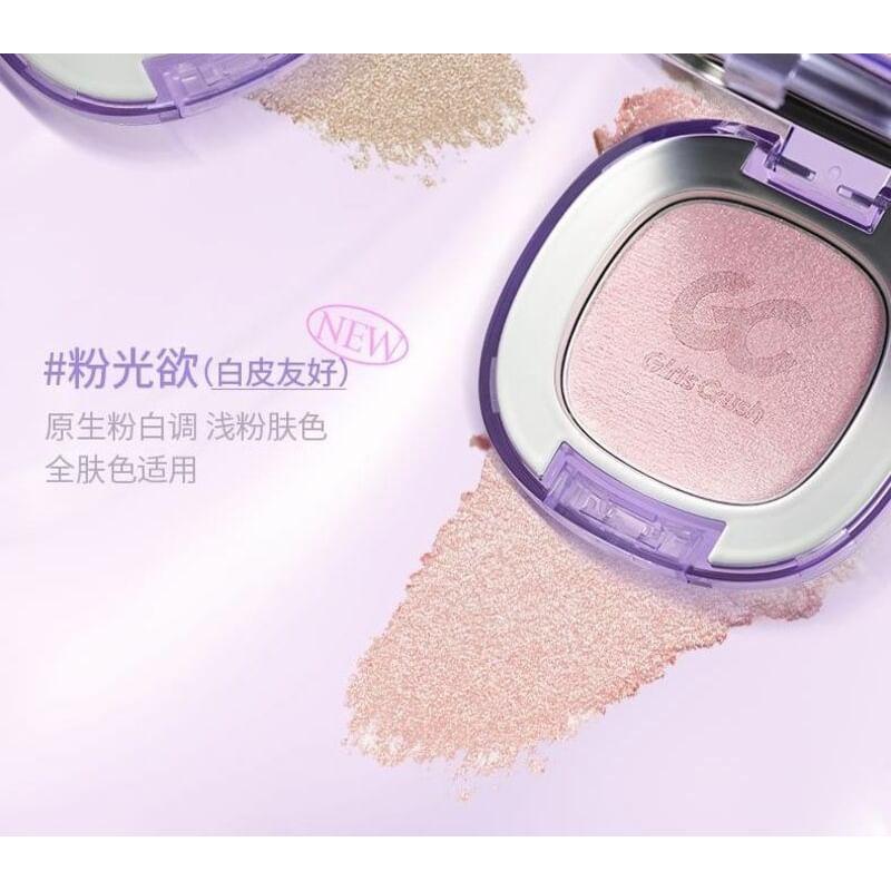 Girls Crush - Nuovo Illuminante in Polvere - 3 Colori