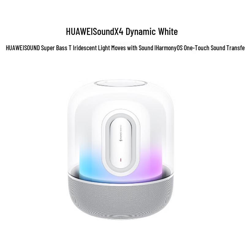 Huawei Sound X4 Smart Bluetooth Speaker