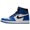 Air 1 Retro High Og 'Game Royal' 555088-403
