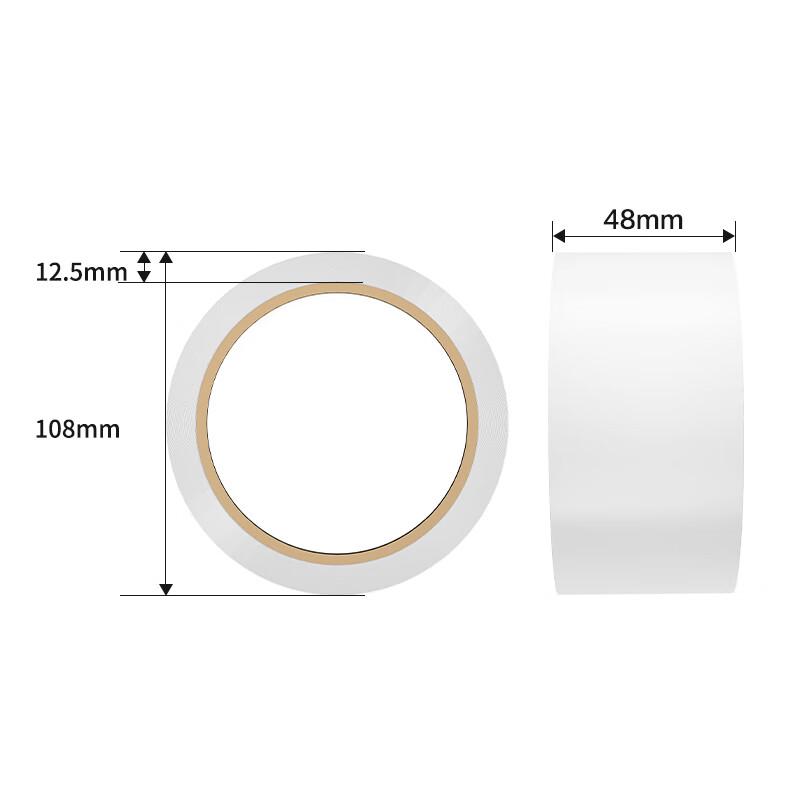 Deli JL303 PVC Warning & Floor Marking Tape