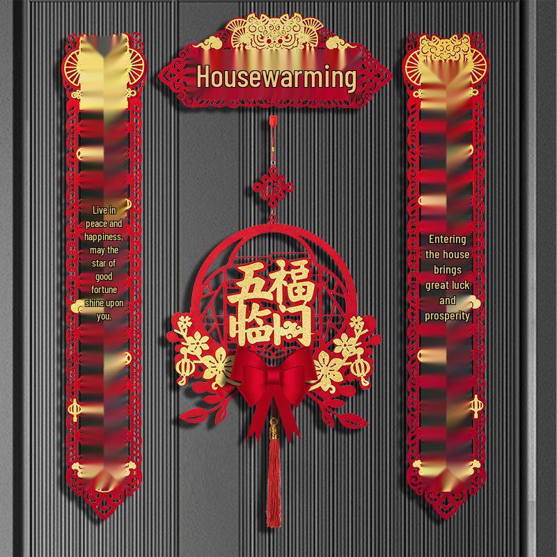 Magnetické uspořádání nového domova: Sada samolepek na dveře a dekorací na kolaudaci