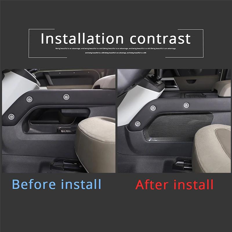 For Land Rover Defender 110 2020-2025 ABS Car Central Control Gear Shift Side Panel Partition Baffle Cover Sticker Accessories