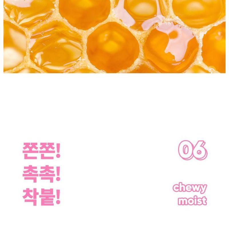 ma:nyo - What A Melon Moisture Lip Serum