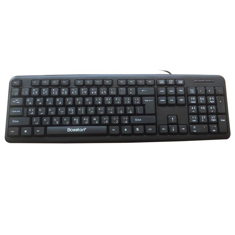 Wired Keyboard Bosston Black Business Office K830