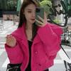Korean Style Loose Cotton Coat, Short Thickened Down Cotton Coat, Women's Winter Large Lapel Bread Coat, Cotton-padded Jacket
