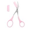 Portable Sharp Eyebrow Trimming Scissors with Built-in Comb for Beginners