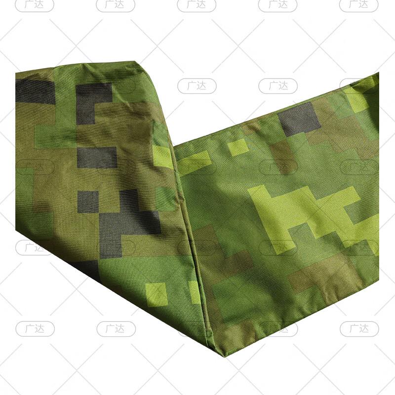 Digital Camouflage Tent Edge Weight Bag