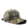Camouflage Dad Hat Washed Cotton Sun Hat Vintage UV Protection Hat  For Men Women