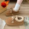 New Fleece Snow Boots for Women, Thick-soled, Height-increasing and Warm Cotton Shoes