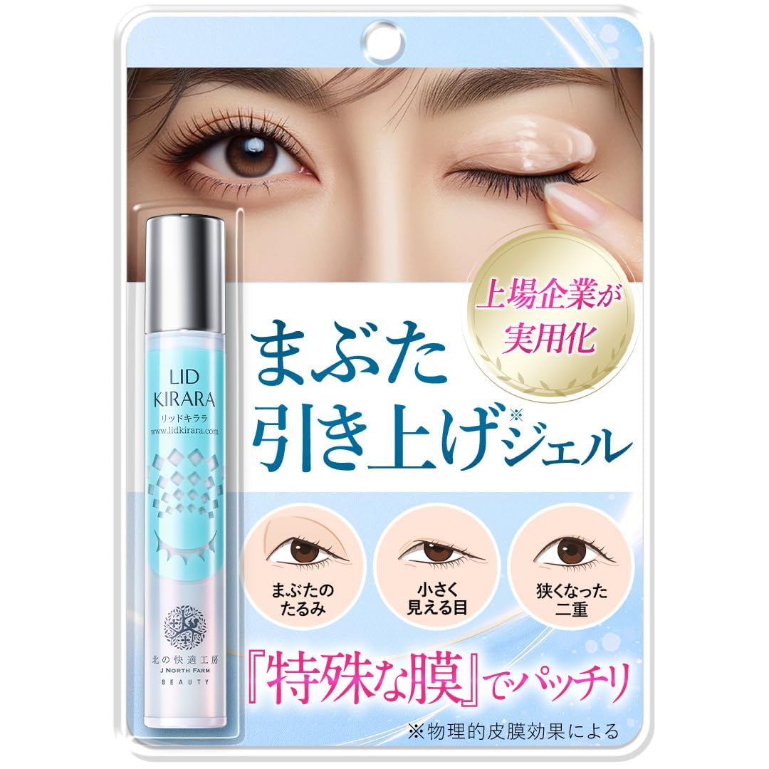 

Eyelids Kita no Kaiteki Eye Gel for Sagging Lifting and Lifting 10g [For Only] Kobo s Lid Kirara Eyelids, Eyelids, Eyelids, белый
