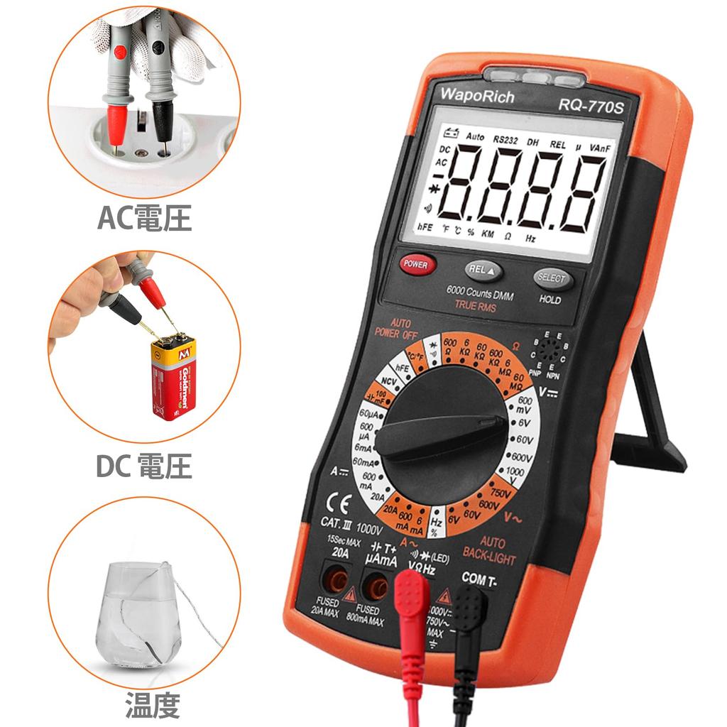Digital 6000 Manual and Capacitance with Alligator Clips Instruction Manual Multimeter, RQ-770S TMS, Count, Range, AC/DC Current, Voltage, Diode,