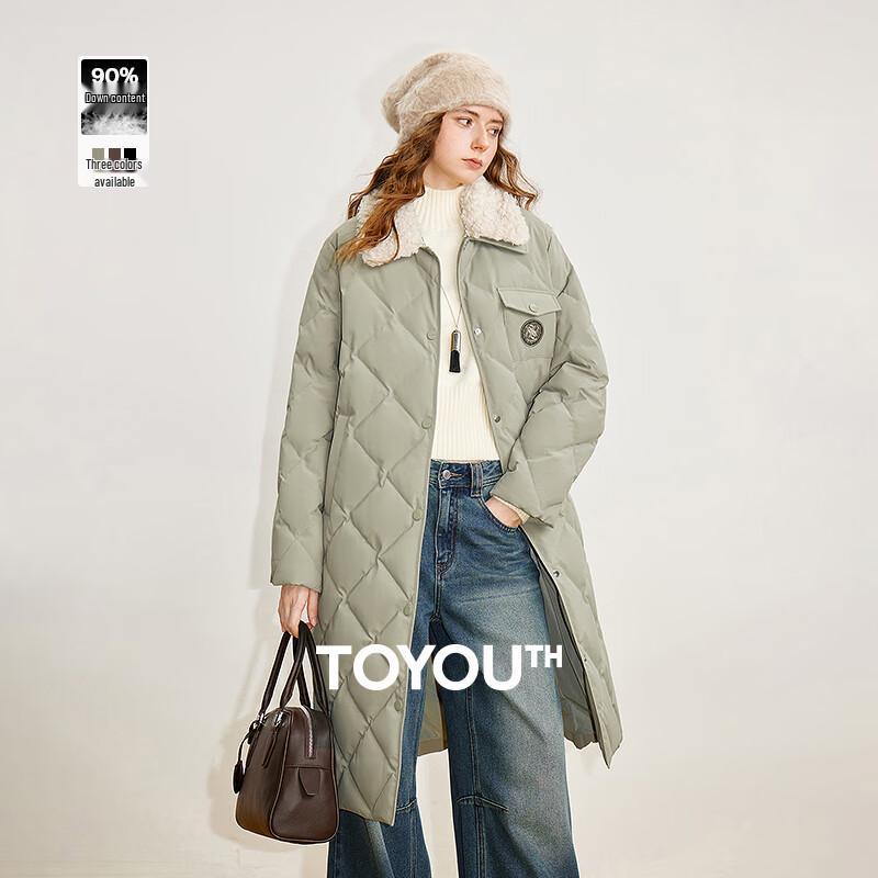 Chuyu Women's Mid-length Quilted Down Parka