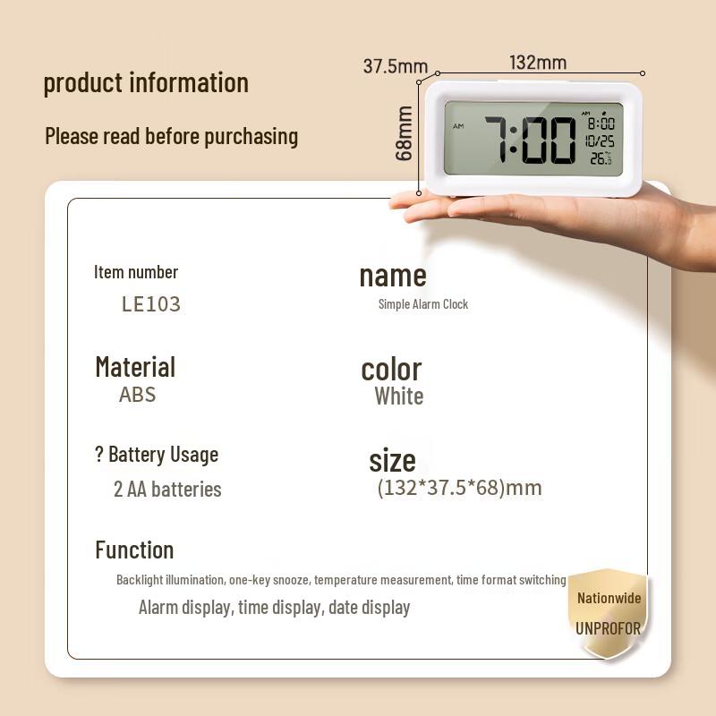 Deli Smart Digital Alarm Clock with Backlight