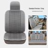 Ice Silk Car Seat Covers for Geely: All-Season, Universal Fit for Binyue, Vision X3/X6, and Xingrui L