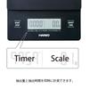 Hario V60 Drip Scale Black VSTN-2000B