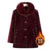 Old Man Mother Cotton-padded Coat Grandma Winter Clothes Fleece Coat Fat Old Lady Clothes Fattened Mink Fleece Coat