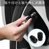 Fsport Lexus Víčko ventilku pneumatiky 4 kusy Víčko ventilku pneumatiky