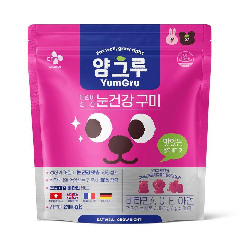 

Yumgru Kids Eyecare Gummies 4g x 90ct