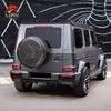 Mercedes-Benz G-Class Carbon Fiber Shark Fin Spare Tire Cover (W464/W463 G350/G500/G65/G63)