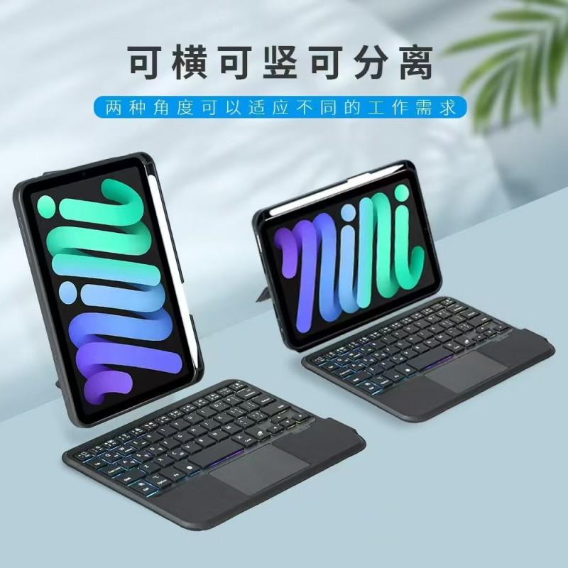 IPad Magic Keyboard Case 10.2 Inch Pro 11 Tablet Wireless Cover