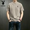 PLAYBOY Men's Pure Cotton Short Sleeve T-Shirt