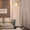 Smart Dimmable Floor Lamp